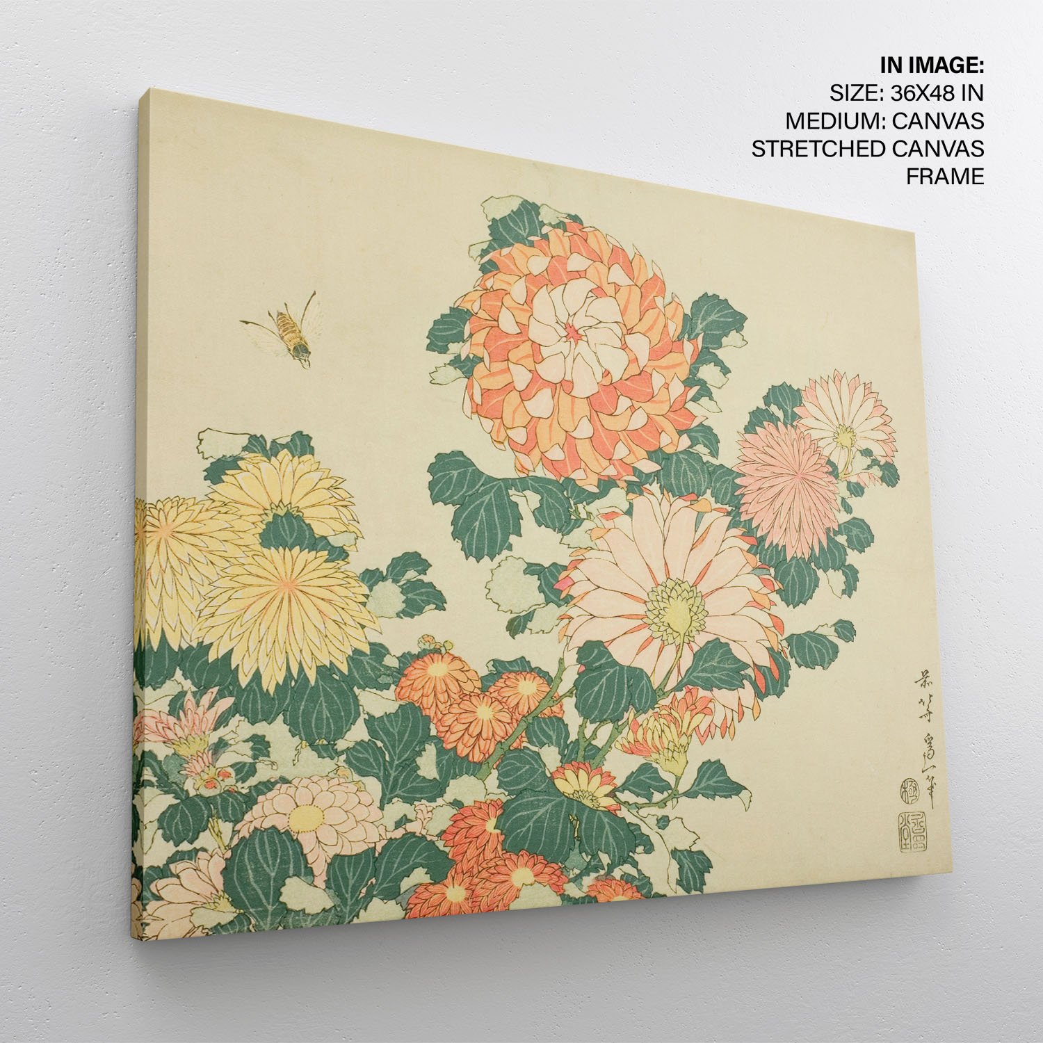 Chrysanthemums and bee by Katsushika Hokusai (183133) Wall Art