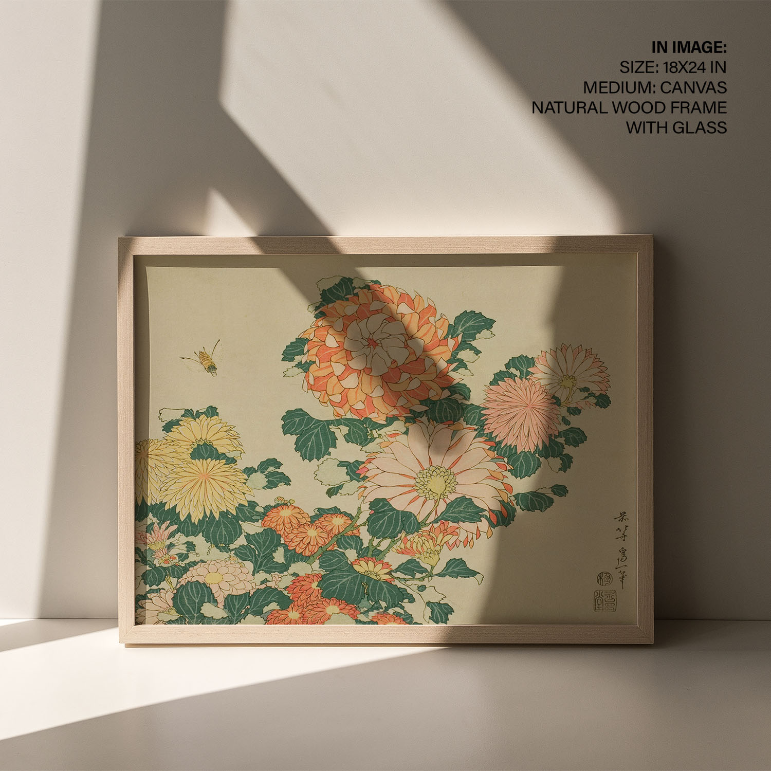 Chrysanthemums and bee by Katsushika Hokusai (183133) Wall Art