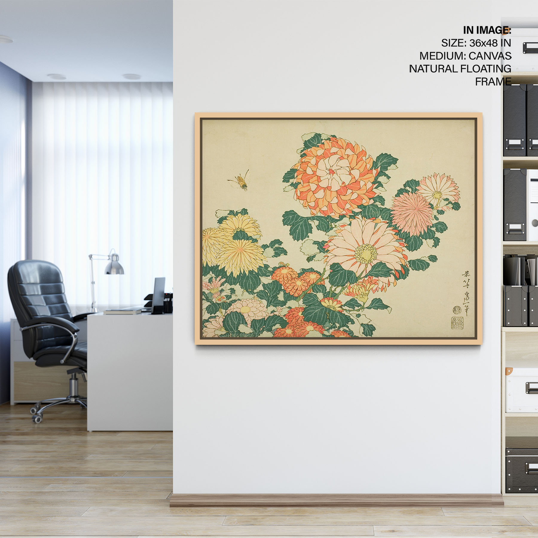 Chrysanthemums and bee by Katsushika Hokusai (183133) Wall Art