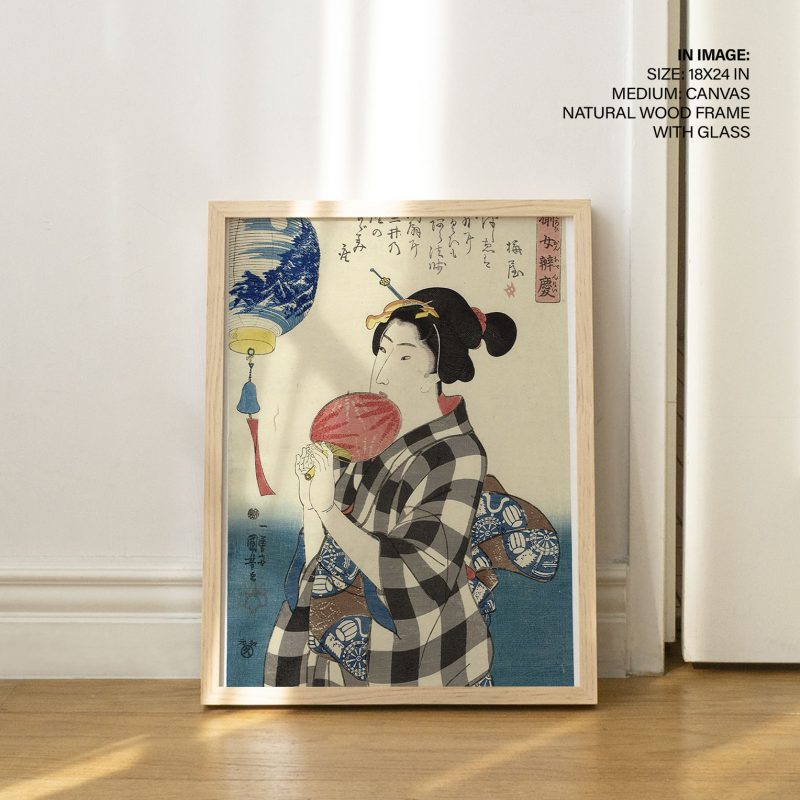Admiring a lantern with a painted by Utagawa Kuniyoshi (1844)