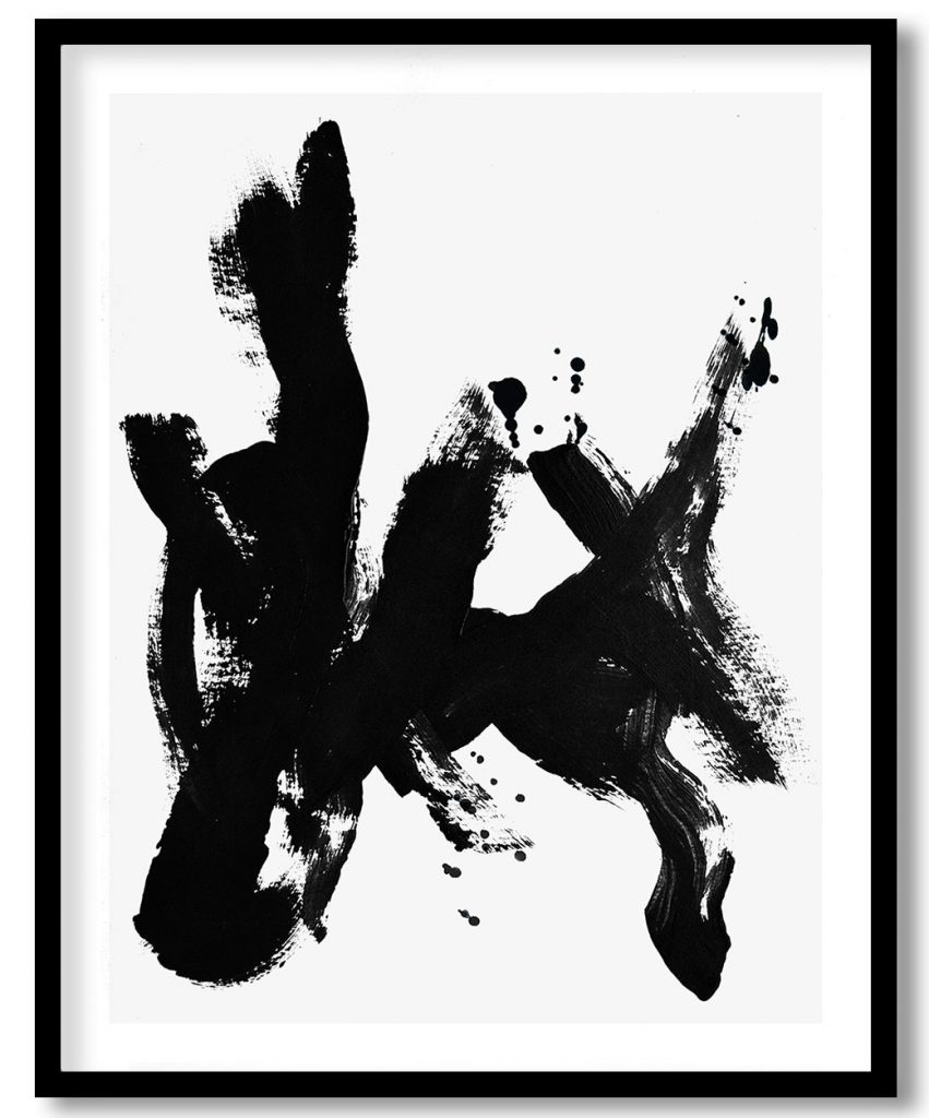 Minimalistic abstract black brushstrokes #251
