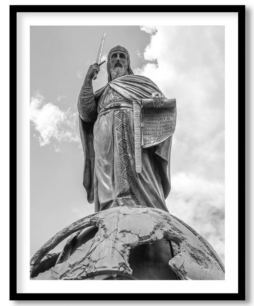 Monument of Stefan Nemanja