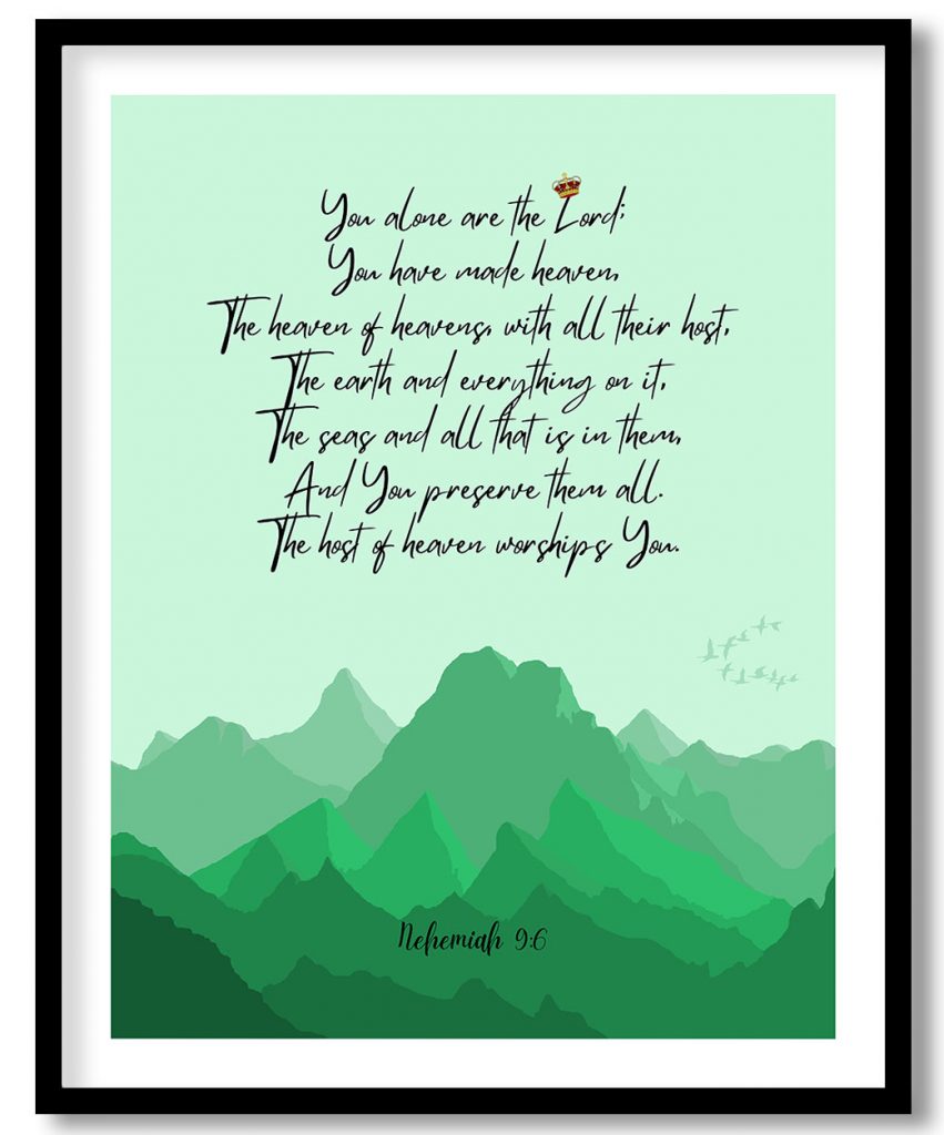 You alone are the lord Bible Verse Wall Art- Religious Wall art and decor