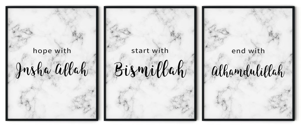 Set of 3 allah bismillah islamic quotes