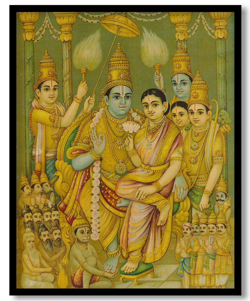 Sri rama pattabhishekam by Raja Ravi Varma (1930)