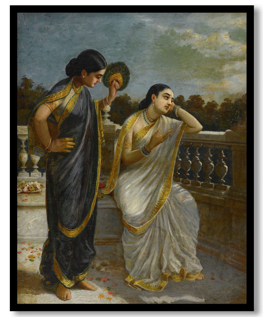 Ladies in the moonlight