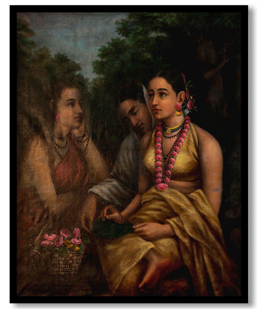 Shakuntala 1-1