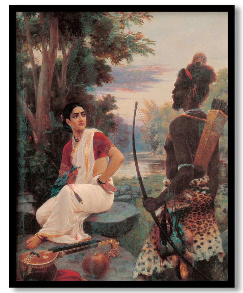 An adaptation of the poem veena nu mrug by Raja Ravi Varma (1898)