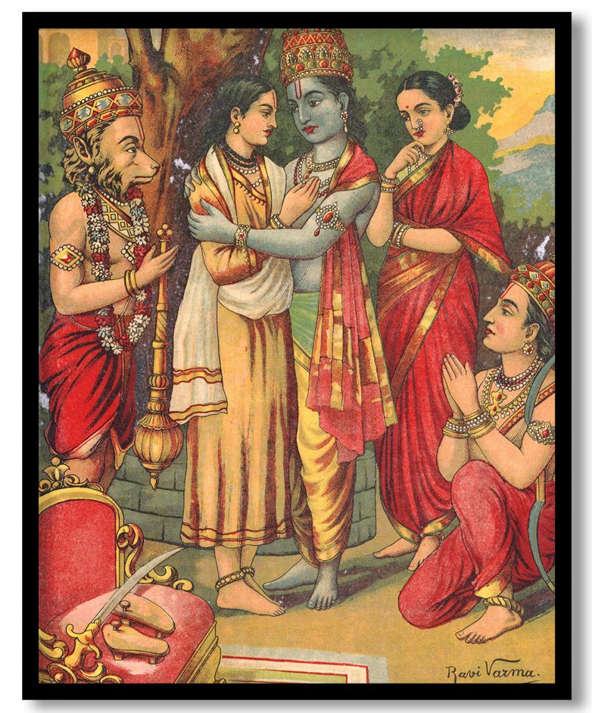 Bharata bhet by Raja Ravi Varma