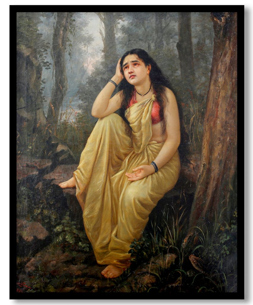 Damayanti vanavas by Raja Ravi Varma (1894)