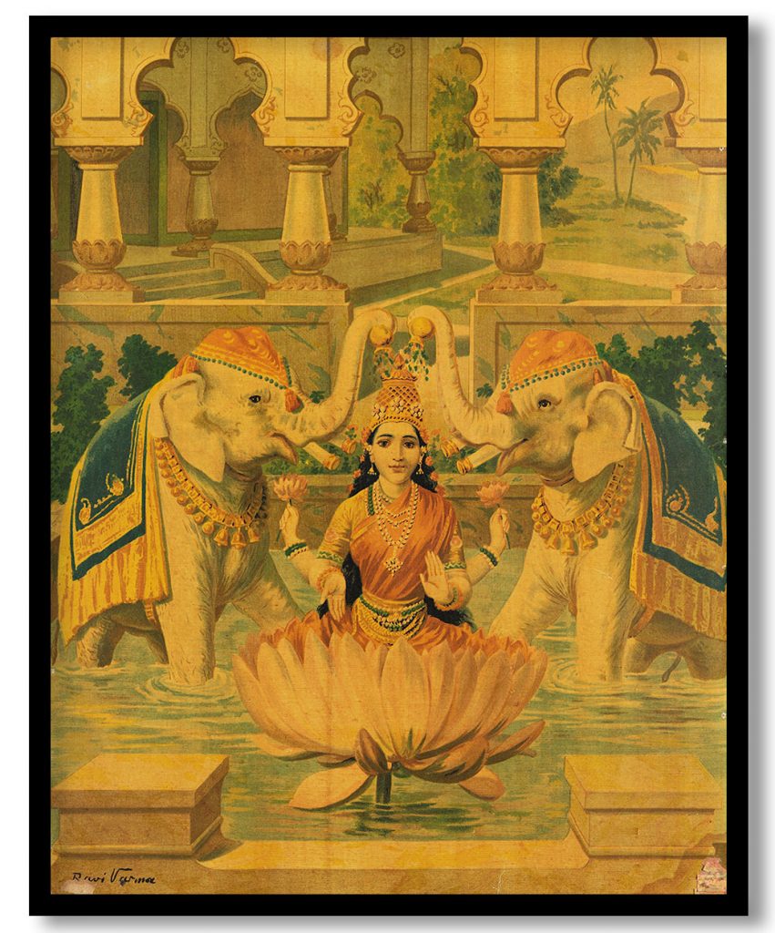 Gaja gauri by Raja Ravi Varma (1910)