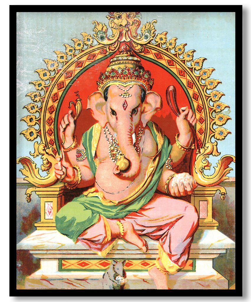 Ganapathi by Raja Ravi Varma (1920)