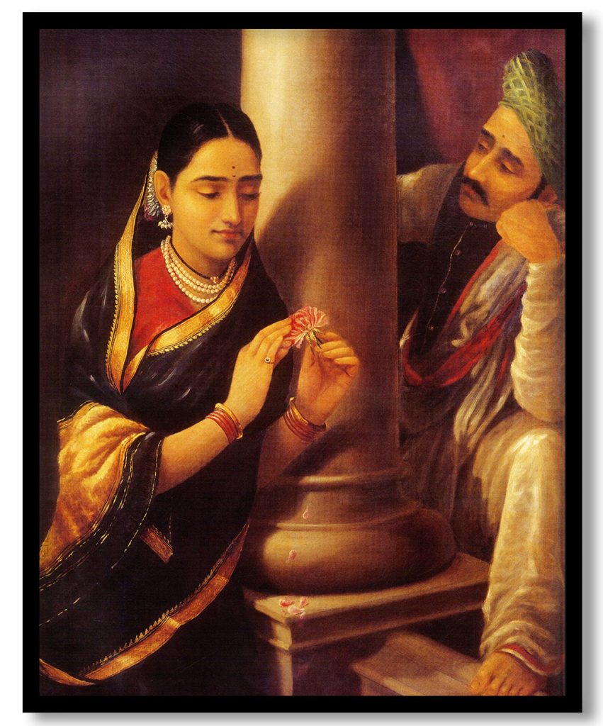 Hesitation by Raja Ravi Varma (1880)