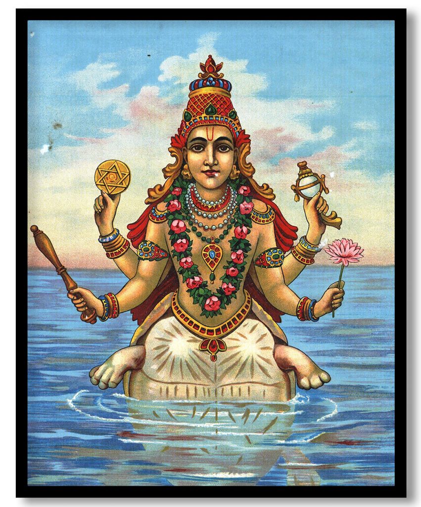 Kurma avatar by Raja Ravi Varma