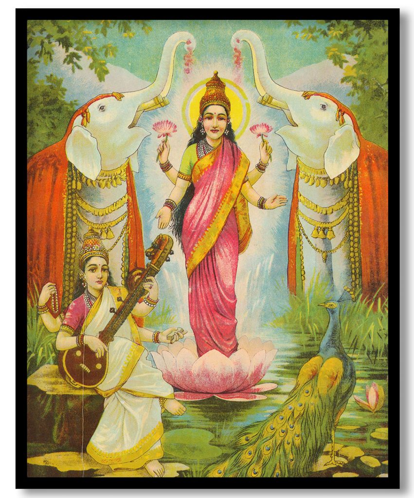 Lakshmi saraswati sanyog by Raja Ravi Varma