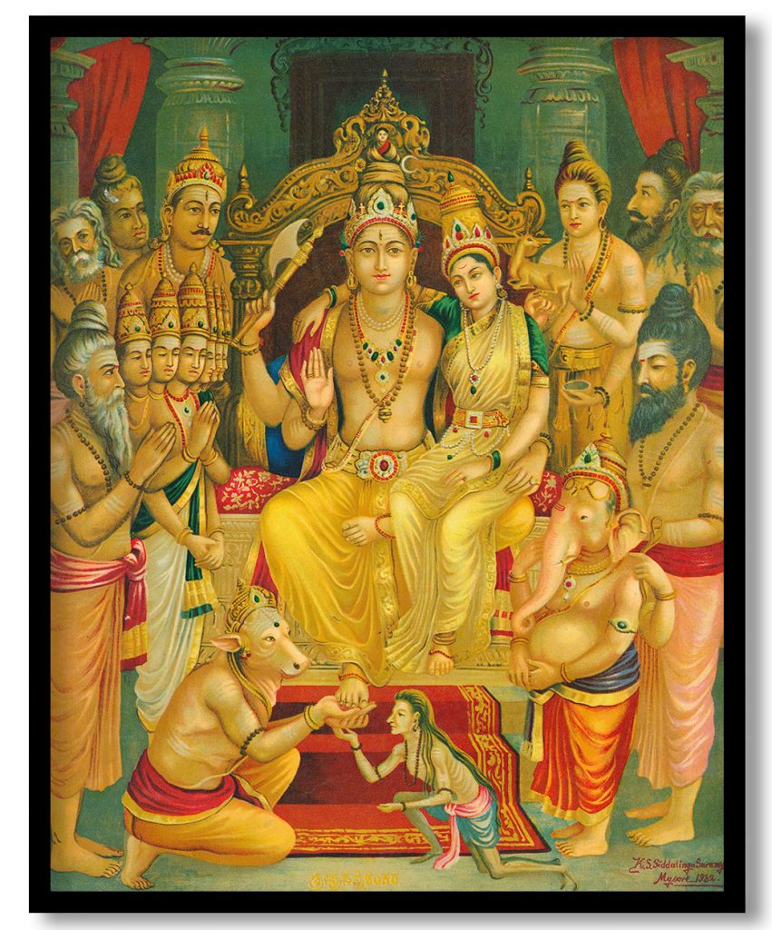 Prasanna shankar by Raja Ravi Varma (1932)