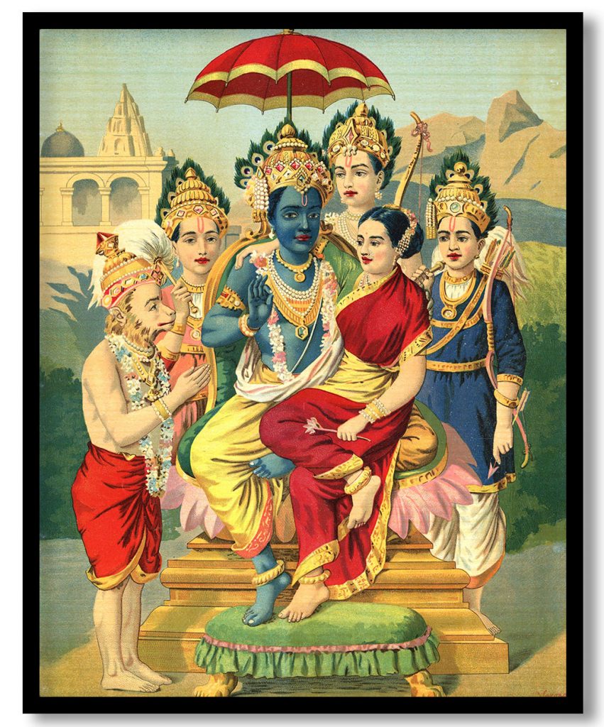 Ram panchayatan by Raja Ravi Varma (1910)