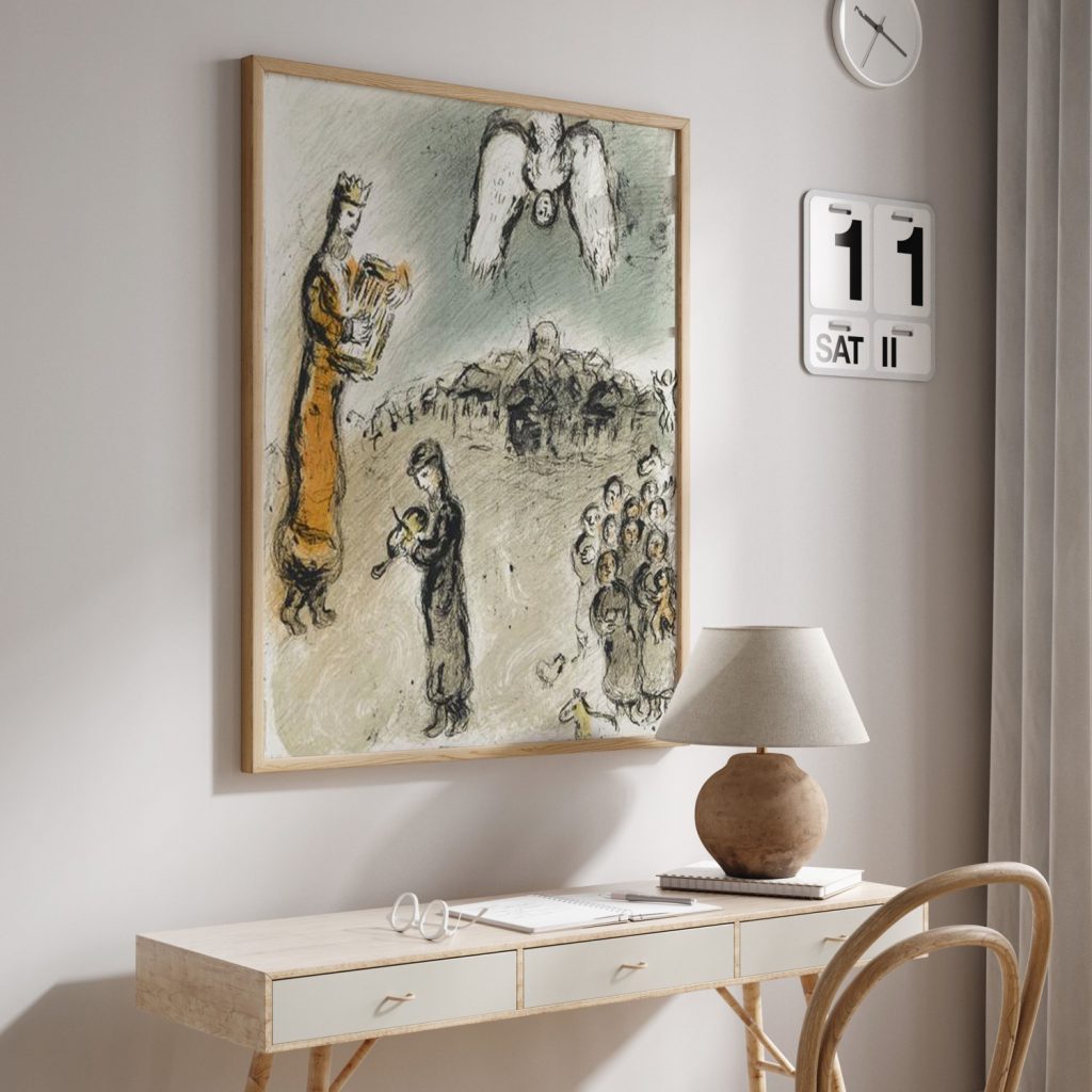 Appearance of king David by Marc Chagall (1980)