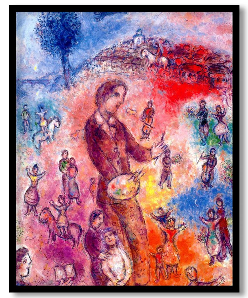 Artist at a Festival by Marc Chagall (1982)