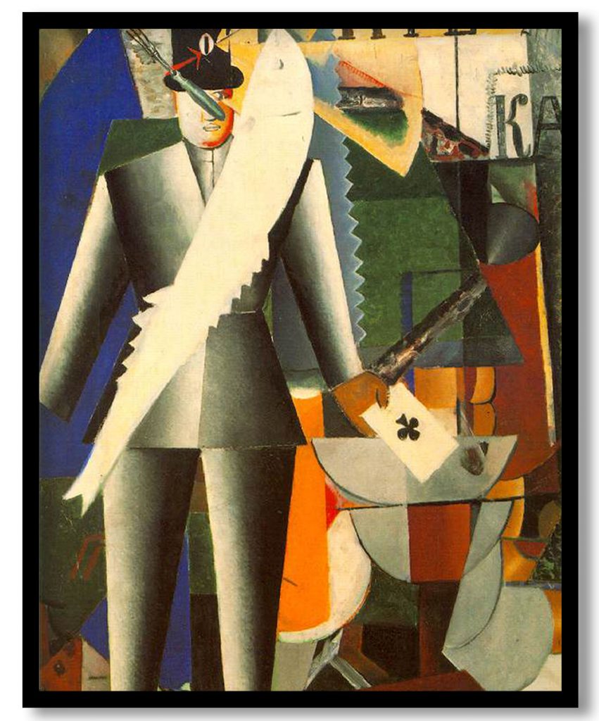 Aviator by Kazimir Malevich (1914)
