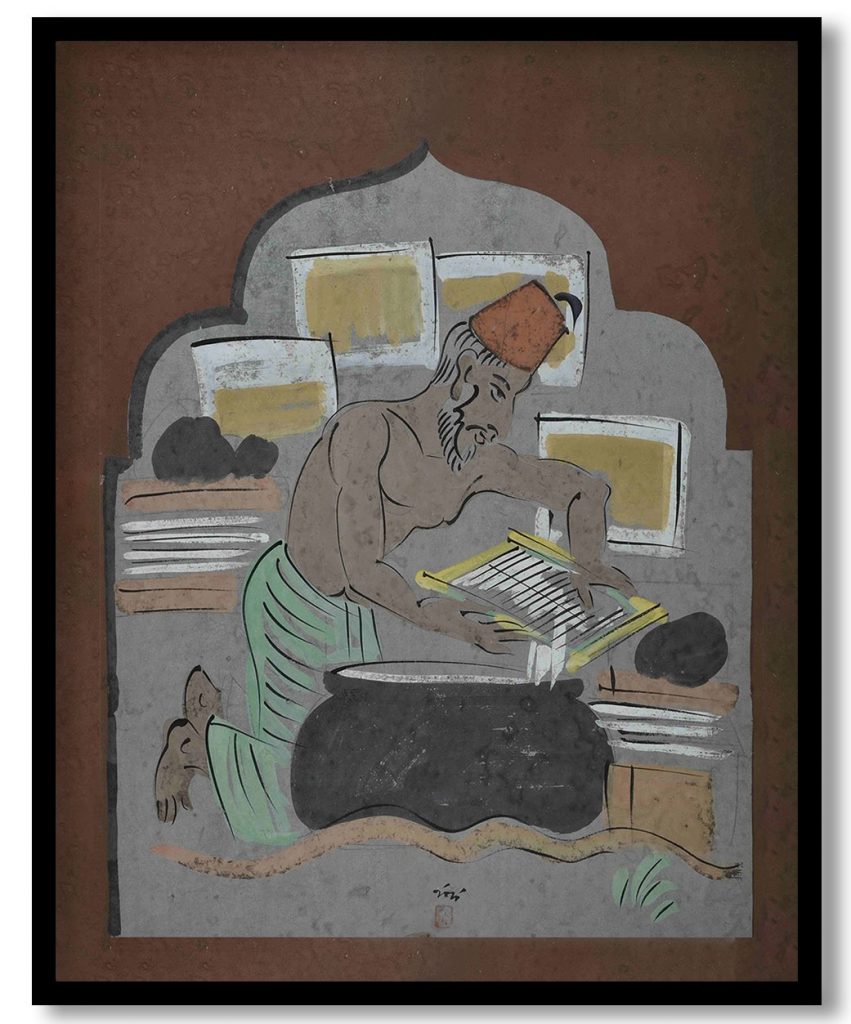 Paper making by Nandalal Bose (1937)