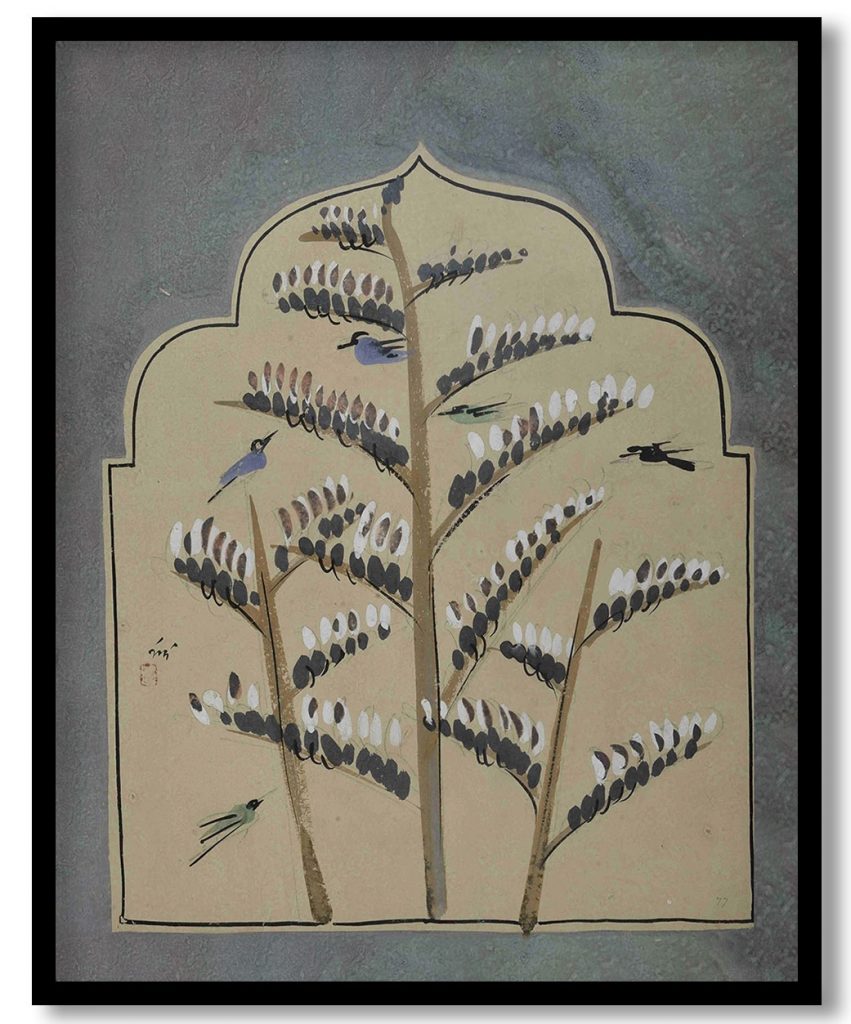 Palas flower by Nandalal Bose (1937)