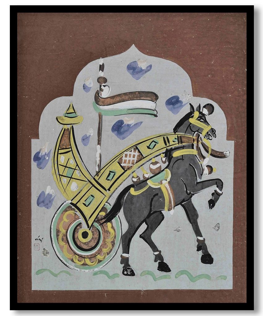 Chariot with the national flag by Nandalal Bose (1937)