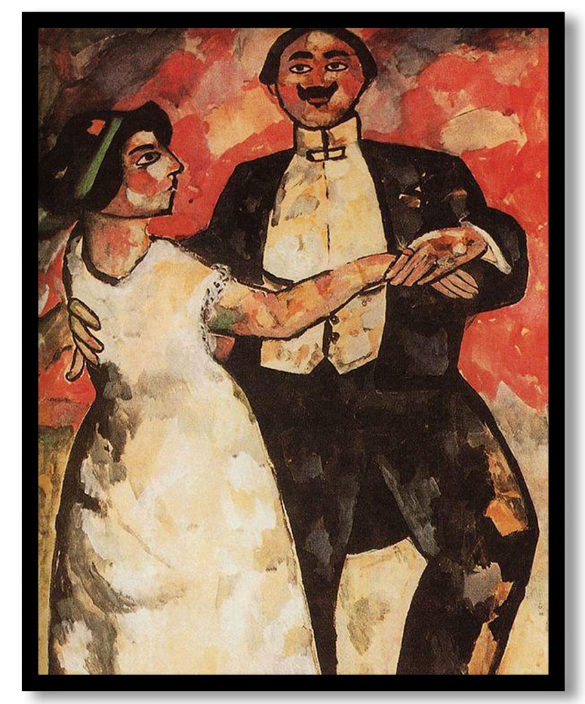 Argentine Polka by Kazimir Malevich (1911)
