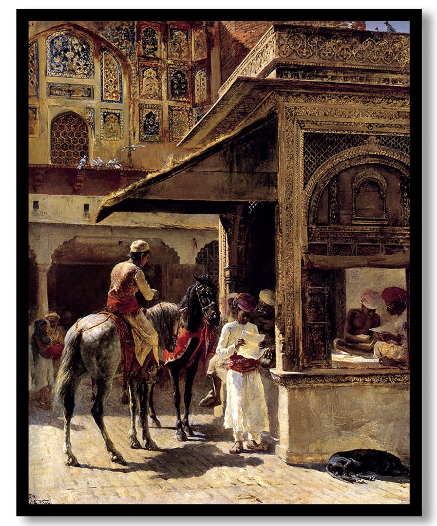 Street Scene In India by Edwin Lord Weeks