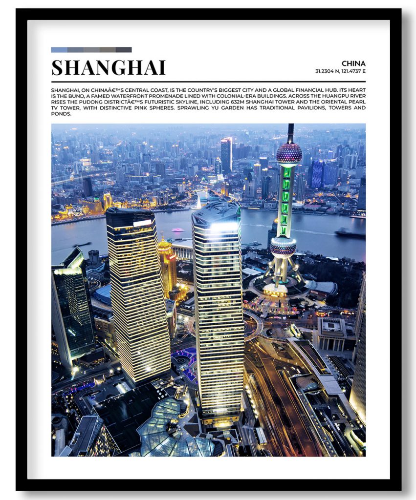 Shanghai, China pantone poster