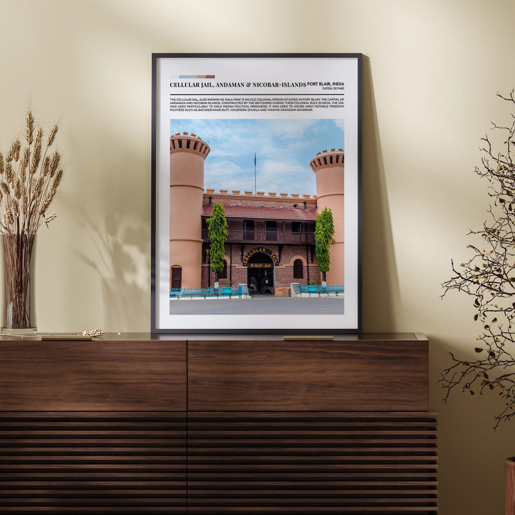 Contemporary Cellular Jail Port Blair – Home Decor