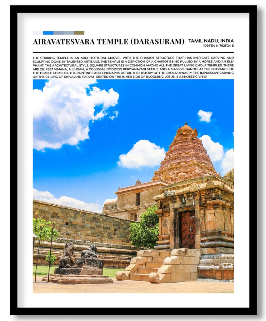 Airavatesvara Temple (Darasuram), India pantone poster