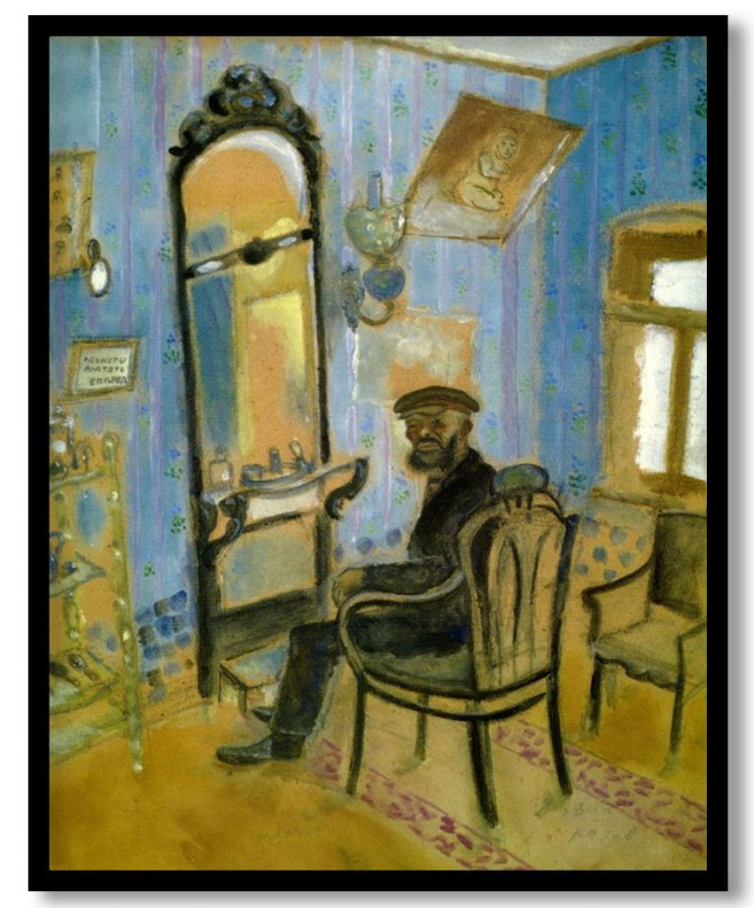 Barber's Shop (Uncle Zusman) by Marc Chagall (1914)