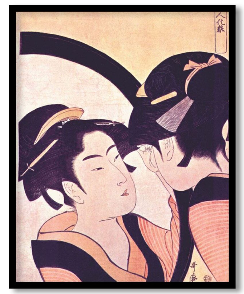 Beauty at toilet by Kitagawa Utamaro (Date Unknown)