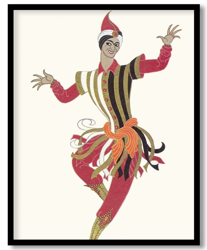 Costume Design by Erte (Date Unknown) #1229