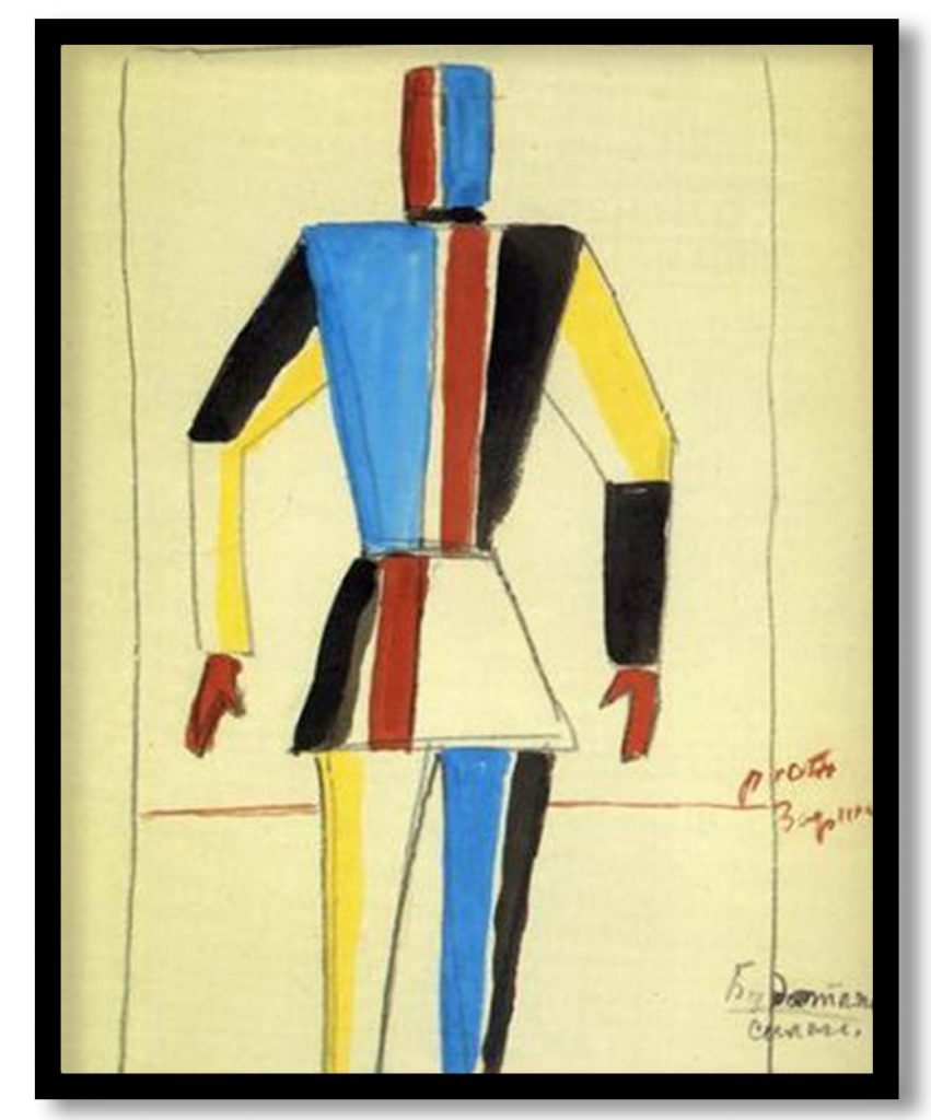 Costume for Victory over the Sun Athlete of the Future by Kazimir Malevich (1913)