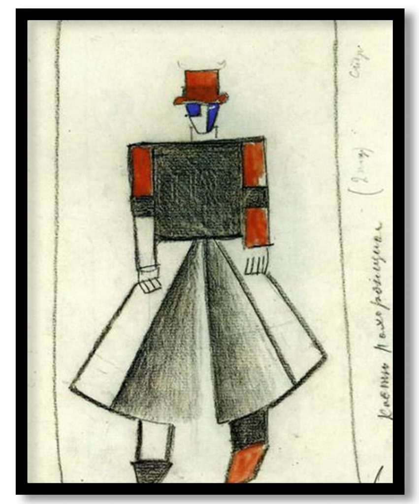 Costume for Victory over the Sun Funeral Performer by Kazimir Malevich (1913)