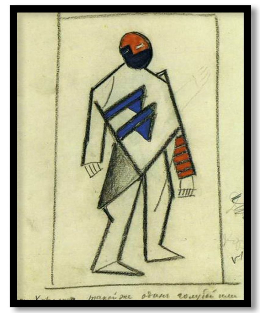 Costume for Victory over the Sun Singer by Kazimir Malevich (1913)