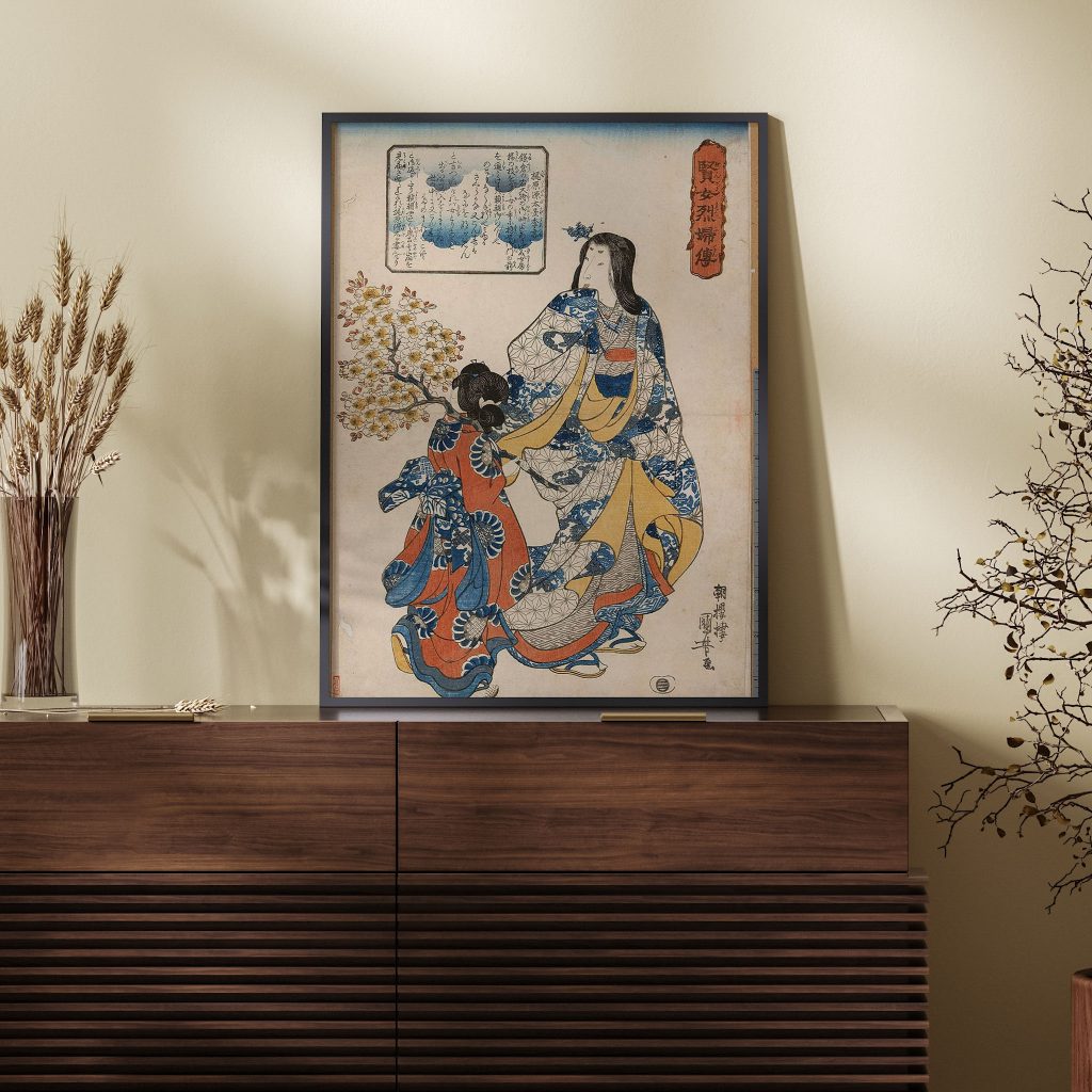 Courtesan and Her Maiko by Utagawa Kuniyoshi (Date Unknown)