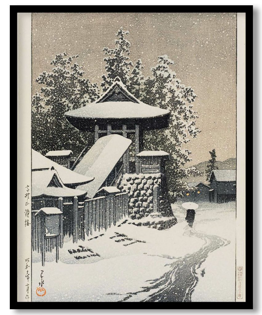 Bell Tower at Mt. KA ya by Hasui Kawase (1935)