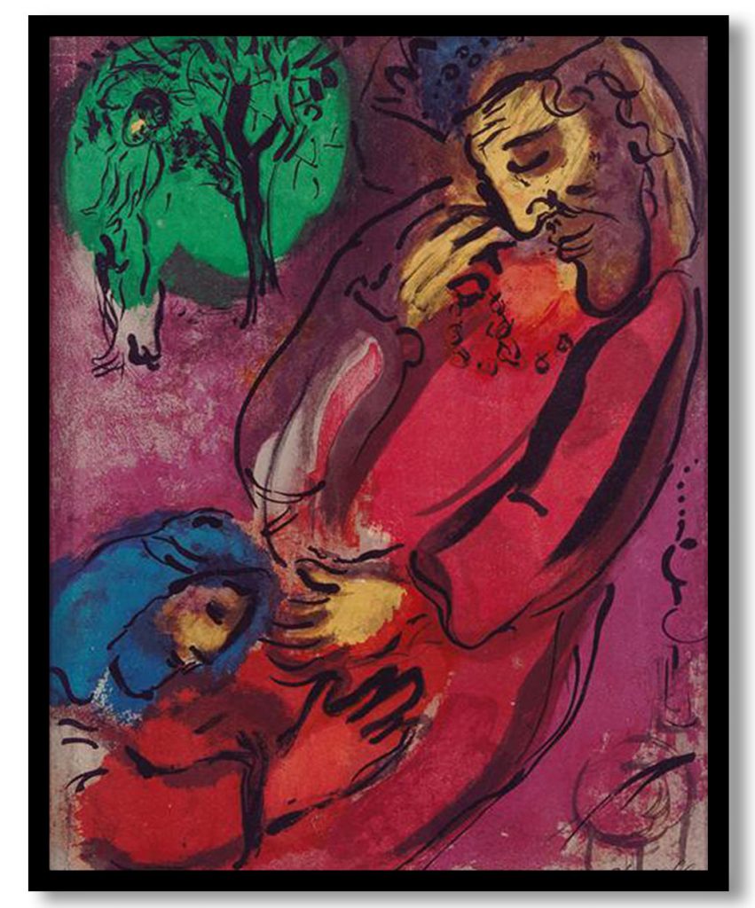 David and Absalom by Marc Chagall (1956)