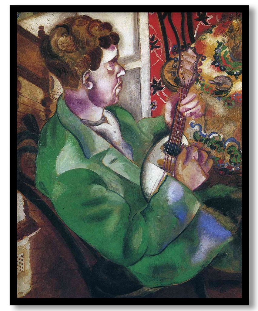 David in profile by Marc Chagall (1914)