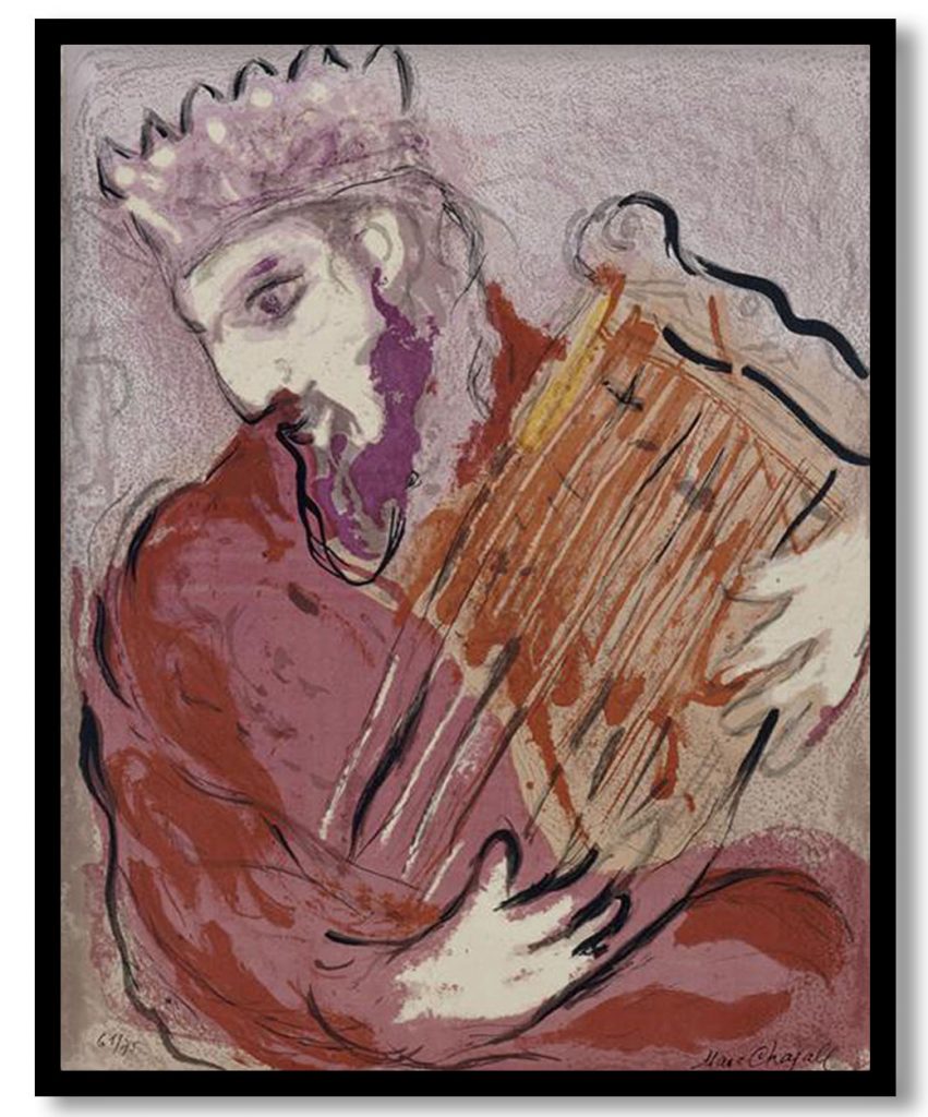 David with his harp by Marc Chagall (1956)