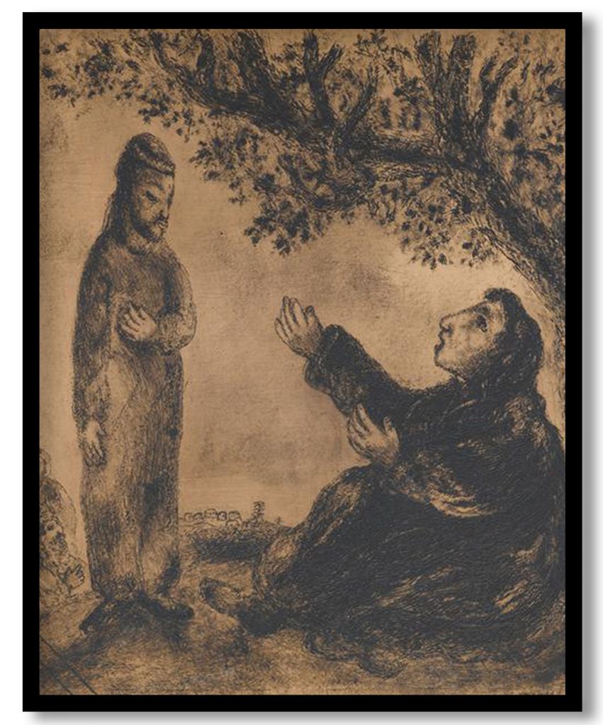 Deborah the prophetess urges Barak to raise an army and give battle to the army of Jabin (Judges IV, 4 9) by Marc Chagall (1956)