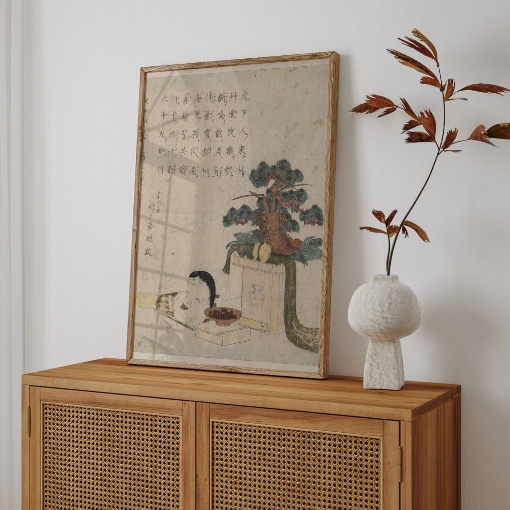 Decoration of three treasures and a mask of Otafuku by Keisai Eisen (1823)