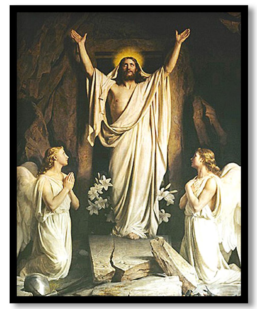 deleteduplicate by Carl Bloch (Date Unknown)