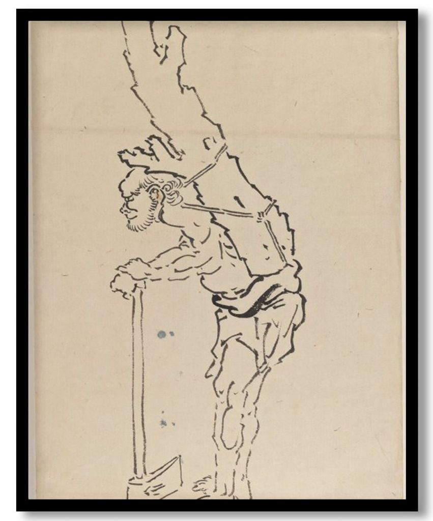 Drawing of Man Resting on Axe and Carrying Part of Tree Trunk on His Back by Katsushika Hokusai (Date Unknown)