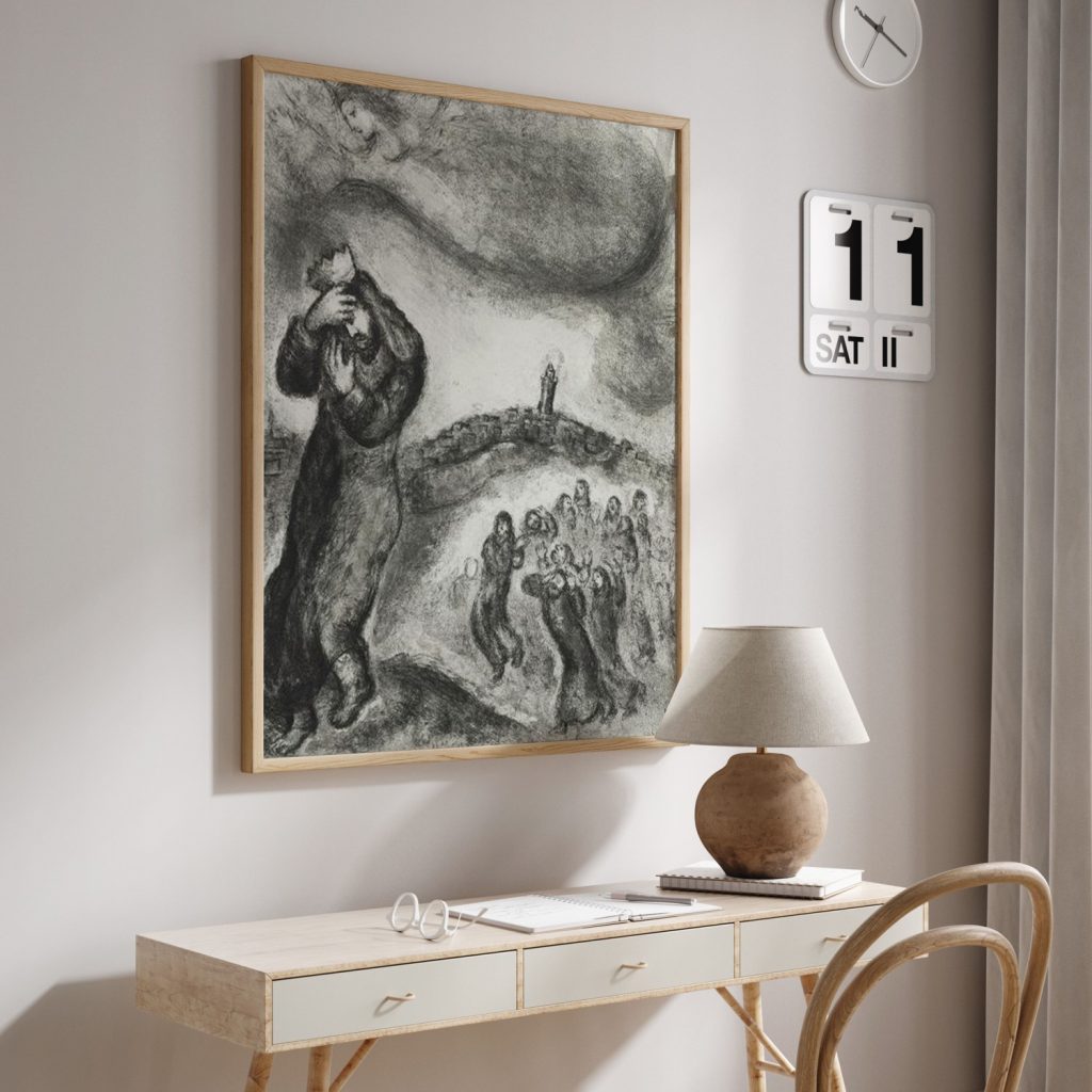 Driven from Jerusalem by rebelled again Absalom, David, barefoot, climbed to the hill of Olives by Marc Chagall (1956)