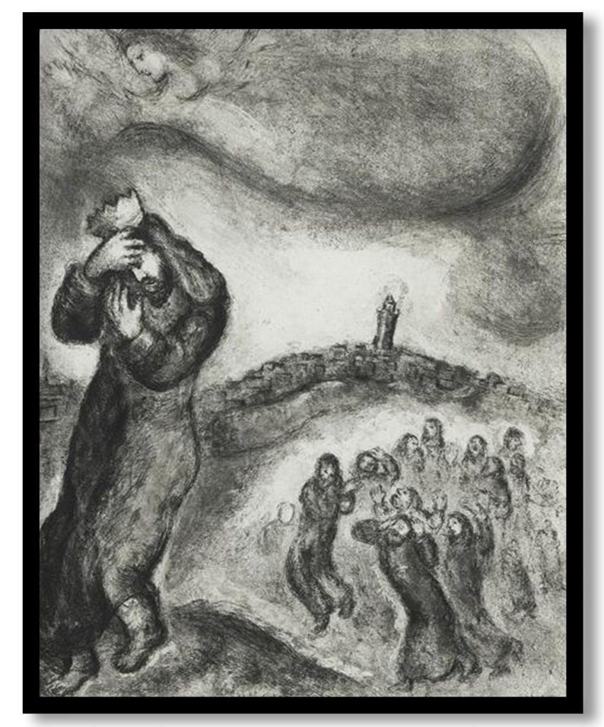 Driven from Jerusalem by rebelled again Absalom, David, barefoot, climbed to the hill of Olives by Marc Chagall (1956)