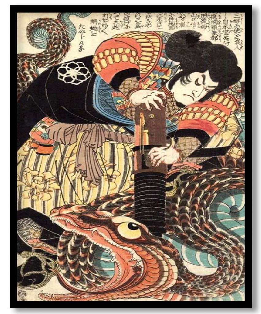 Eight Hundred Heroes of Our Country by Utagawa Kuniyoshi (Date Unknown)